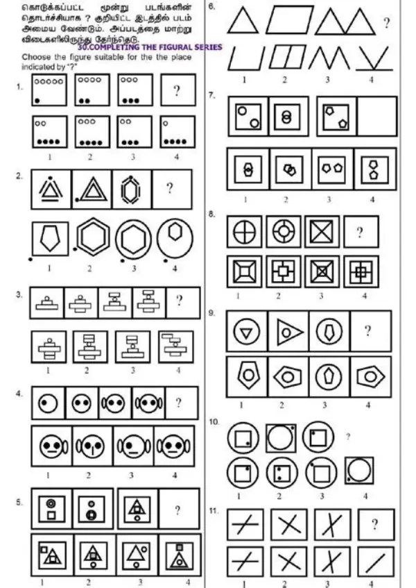 Decode the Shape Symbol Pattern